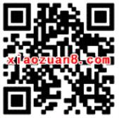 联通积分兑好礼每天12点兑换优酷爱奇艺会员 免费会员VIP 活动线报 第2张 联通积分兑好礼每天12点兑换优酷爱奇艺会员 免费会员VIP 活动线报 第2张