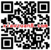 支付宝兴业银行信用卡快捷支付立减立减18元 优惠卡券 优惠福利 第2张 支付宝兴业银行信用卡快捷支付立减立减18元 优惠卡券 优惠福利 第2张