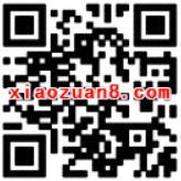 支付宝次次骑行有惊喜抽奖最高送4999元现金 支付宝红包 活动线报 第2张 支付宝次次骑行有惊喜抽奖最高送4999元现金 支付宝红包 活动线报 第2张