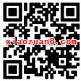 优酷会员首次绑定手机号送14天优酷黄金会员 免费会员VIP 活动线报  第2张