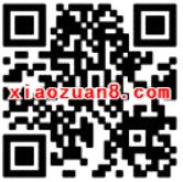中国电信客服开学季乐动青春抽奖送5 500元话费、30 500m流量 免费流量 免费话费 活动线报 第2张 中国电信客服开学季乐动青春抽奖送5 500元话费、30 500m流量 免费流量 免费话费 活动线报 第2张