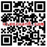 京东股票App 免费领京东5钢镚=5元现金 京东 优惠福利 第2张 京东股票App 免费领京东5钢镚=5元现金 京东 优惠福利 第2张
