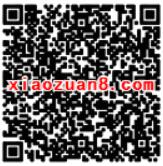 湖南移动和包送50元话费充值优惠券 免费话费 优惠福利 第2张 湖南移动和包送50元话费充值优惠券 免费话费 优惠福利 第2张