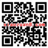 狗地图迷宫游戏闯关领星星送5 30元话费券 免费话费 优惠福利 第2张 狗地图迷宫游戏闯关领星星送5 30元话费券 免费话费 优惠福利 第2张