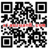 手机QQ钱包集齐四色卡兑换9.2元QQ现金红包 微信红包 活动线报 第2张 手机QQ钱包集齐四色卡兑换9.2元QQ现金红包 微信红包 活动线报 第2张