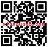 QQ用户首次开通黄钻会员即可享受5折优惠 免费会员VIP 优惠福利  第2张