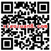 飞凡新老用户可领最高20元公交充值券礼包 出行优惠券 优惠福利  第2张