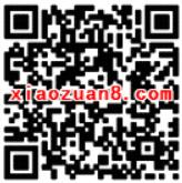 广西移动做任务登陆签到送100m 2G移动流量 免费流量 活动线报 第2张 广西移动做任务登陆签到送100m 2G移动流量 免费流量 活动线报 第2张