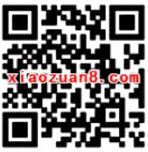 广西移动流量汇东盟免费0元10G东盟博览会节日流量包 免费流量 活动线报 第2张 广西移动流量汇东盟免费0元10G东盟博览会节日流量包 免费流量 活动线报 第2张