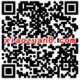 支付宝富国基金财富号签到送5元基金红包 0撸羊毛 理财羊毛 第2张 支付宝富国基金财富号签到送5元基金红包 0撸羊毛 理财羊毛 第2张