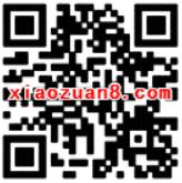 支付宝花呗挖哦挖宝送最少1元支付宝花呗红包 支付宝红包 活动线报 第2张 支付宝花呗挖哦挖宝送最少1元支付宝花呗红包 支付宝红包 活动线报 第2张