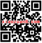 百度网盘会员VIP免费送,每日限量5000个 免费会员VIP 活动线报 第2张 百度网盘会员VIP免费送,每日限量5000个 免费会员VIP 活动线报 第2张