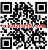 滴滴打车积分商城兑换送迅雷快鸟会员VIP月卡 免费会员VIP 活动线报 第4张 滴滴打车积分商城兑换送迅雷快鸟会员VIP月卡 免费会员VIP 活动线报 第4张