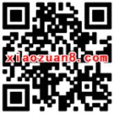 滴滴打车积分商城兑换送迅雷快鸟会员VIP月卡 免费会员VIP 活动线报 第6张 滴滴打车积分商城兑换送迅雷快鸟会员VIP月卡 免费会员VIP 活动线报 第6张