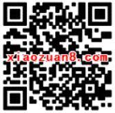 联通营业厅携手小黄车联通特权中心送300M流量包 免费流量 活动线报 第2张 联通营业厅携手小黄车联通特权中心送300M流量包 免费流量 活动线报 第2张