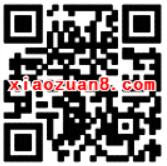 PP助集卡瓜分66万支付宝现金红包送5天优酷白银会员 免费会员VIP 活动线报 第2张 PP助集卡瓜分66万支付宝现金红包送5天优酷白银会员 免费会员VIP 活动线报 第2张