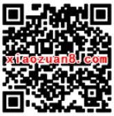 北京联通火锅送14天虾米SVIP音乐会员 免费会员VIP 活动线报 第2张 北京联通火锅送14天虾米SVIP音乐会员 免费会员VIP 活动线报 第2张