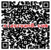 飞凡App新用户送20元公交券包满30元可抵用 出行优惠券 优惠福利 第2张 飞凡App新用户送20元公交券包满30元可抵用 出行优惠券 优惠福利 第2张