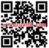 App Store绑支付宝消费抽奖送30天爱奇艺黄金会员 免费会员VIP 优惠福利 第2张 App Store绑支付宝消费抽奖送30天爱奇艺黄金会员 免费会员VIP 优惠福利 第2张