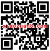 地主哥携手腾讯新闻派福利送0.1 10元QQ/微信红包 微信红包 活动线报 第2张 地主哥携手腾讯新闻派福利送0.1 10元QQ/微信红包 微信红包 活动线报 第2张