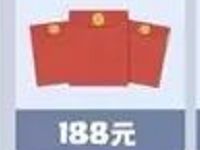 腾讯手游部落冲突招募新首领登陆送1 188元微信红包 微信红包 活动线报 第1张 腾讯手游部落冲突招募新首领登陆送1 188元微信红包 微信红包 活动线报 第1张