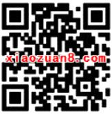 腾讯手游部落冲突招募新首领登陆送1 188元微信红包 微信红包 活动线报 第2张 腾讯手游部落冲突招募新首领登陆送1 188元微信红包 微信红包 活动线报 第2张