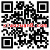安徽移动欢乐钓鱼天天免费领30M 2G流量 免费流量 活动线报 第2张 安徽移动欢乐钓鱼天天免费领30M 2G流量 免费流量 活动线报 第2张