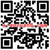 飞凡App金秋嗨抢季节领8元无门槛充值缴费券 出行优惠券 免费话费 优惠福利 第2张 飞凡App金秋嗨抢季节领8元无门槛充值缴费券 出行优惠券 免费话费 优惠福利 第2张