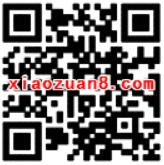 银联钱包消费即得闪付金最高1000元(可提现) 微信红包 活动线报 第2张 银联钱包消费即得闪付金最高1000元(可提现) 微信红包 活动线报 第2张