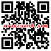 中国移动王者之旅重装有礼留言抽奖送100m 2g流量 免费流量 活动线报 第2张 中国移动王者之旅重装有礼留言抽奖送100m 2g流量 免费流量 活动线报 第2张