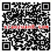 汤臣倍健每周一见抽奖送1元微信红包非必中 微信红包 活动线报 第2张 汤臣倍健每周一见抽奖送1元微信红包非必中 微信红包 活动线报 第2张