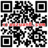 广东移动大转盘打卡领取100m 2G流量包 免费流量 活动线报  第2张
