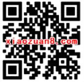 途牛出行用车大聚惠免费领5元火车票券 火车票优惠 优惠福利  第2张