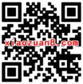 小米钱包现金红包月月送随机现金红包可提现 微信红包 活动线报 第2张 小米钱包现金红包月月送随机现金红包可提现 微信红包 活动线报 第2张