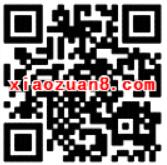 MM应用商城飞跃3亿带你飞抽奖送70 150M流量 免费流量 活动线报  第2张