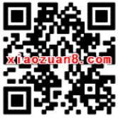 我行MAXUS商城一周年回馈抽奖送1元微信红包 微信红包 活动线报 第2张 我行MAXUS商城一周年回馈抽奖送1元微信红包 微信红包 活动线报 第2张