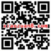 中国联通嗨玩儿流量大红包送最高1G流量+现金红包 支付宝红包 免费流量 活动线报 第2张 中国联通嗨玩儿流量大红包送最高1G流量+现金红包 支付宝红包 免费流量 活动线报 第2张