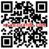 移动和粉俱乐部回忆经典送300m全国流量 免费流量 活动线报 第2张 移动和粉俱乐部回忆经典送300m全国流量 免费流量 活动线报 第2张