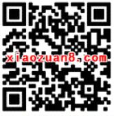 微众银行九月开学礼3.43元开通6个Q钻会员 免费会员VIP 活动线报 第4张 微众银行九月开学礼3.43元开通6个Q钻会员 免费会员VIP 活动线报 第4张