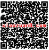 中国移动和包支付挑战和包NFC抽奖送10 100元和包券 免费话费 活动线报 第2张 中国移动和包支付挑战和包NFC抽奖送10 100元和包券 免费话费 活动线报 第2张