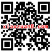 腾讯理财通学定投赚学分瓜分百万奖学金 微信红包 活动线报 第2张 腾讯理财通学定投赚学分瓜分百万奖学金 微信红包 活动线报 第2张