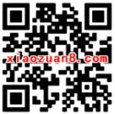 银联云闪付享5折整点抢0.3 5元银联红包 优惠卡券 优惠福利 第2张 银联云闪付享5折整点抢0.3 5元银联红包 优惠卡券 优惠福利 第2张