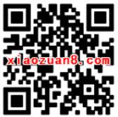 银联云闪付享5折整点抢0.3 5元银联红包 优惠卡券 优惠福利 第4张 银联云闪付享5折整点抢0.3 5元银联红包 优惠卡券 优惠福利 第4张