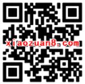 银联钱包数据中心喜迎国庆1分钱领10Q币 免费Q币 活动线报 第2张 银联钱包数据中心喜迎国庆1分钱领10Q币 免费Q币 活动线报 第2张