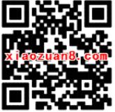 创建全国文明城市调查问卷送2 50元话费\100M 2G流量 免费流量 免费话费 活动线报 第2张 创建全国文明城市调查问卷送2 50元话费\100M 2G流量 免费流量 免费话费 活动线报 第2张