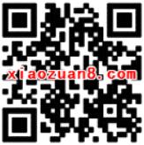 中国建设银行签到送流量最高可领500M流量 免费流量 活动线报 第2张 中国建设银行签到送流量最高可领500M流量 免费流量 活动线报 第2张