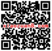 中国移动和微币轻松转1G抽奖送30M 1G移动流量 免费流量 活动线报 第2张 中国移动和微币轻松转1G抽奖送30M 1G移动流量 免费流量 活动线报 第2张
