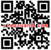 中国移动10086 App捞红包抽奖送30M 2G移动流量 免费流量 活动线报 第2张 中国移动10086 App捞红包抽奖送30M 2G移动流量 免费流量 活动线报 第2张