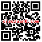 永辉携手康师傅上传购物小票抽检送最少3元微信红包 微信红包 活动线报 第2张 永辉携手康师傅上传购物小票抽检送最少3元微信红包 微信红包 活动线报 第2张