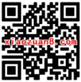 高德地图吹气球送随机支付宝现金红包可提现 支付宝红包 活动线报 第2张 高德地图吹气球送随机支付宝现金红包可提现 支付宝红包 活动线报 第2张